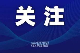 开云app体育网站